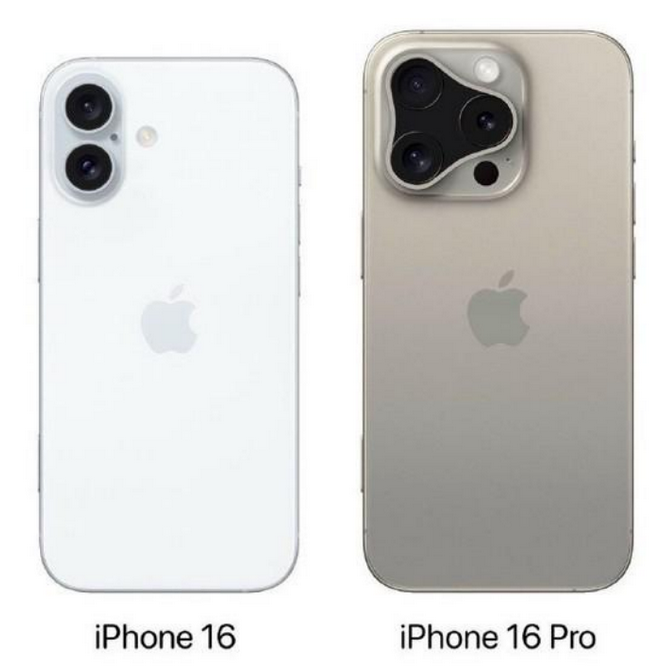 珠晖苹果16维修网点分享iPhone16系列提升明显吗