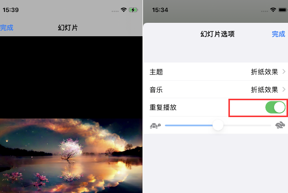 珠晖苹果14维修店分享iPhone14相册视频如何循环播放