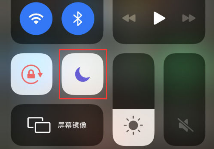 珠晖苹果14维修分享：iPhone 14来电没声音解决办法 