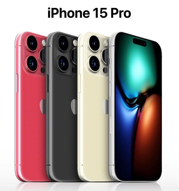 珠晖苹果维修网点分享iPhone 15 Pro长什么样 