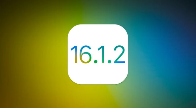 珠晖苹果维修分享iOS 16.2有Bug能降级吗？ iOS 16.1.2已关闭验证 