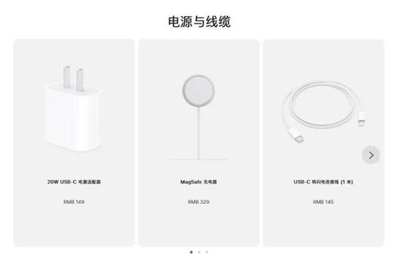 珠晖苹果手机维修分享相比iPhone 14，iPhone 15有哪些变化和改进 