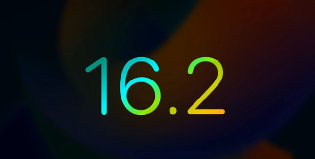 珠晖苹果手机维修分享iOS16.2 正式版什么时候发布 