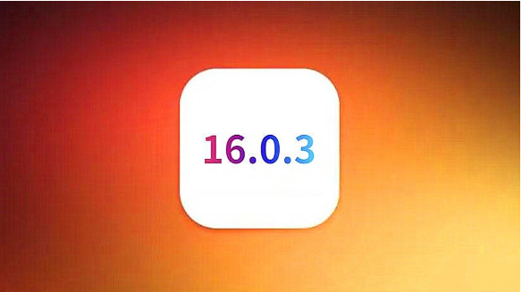 珠晖苹果手机维修分享iOS16.0.3正式版值得更新吗 