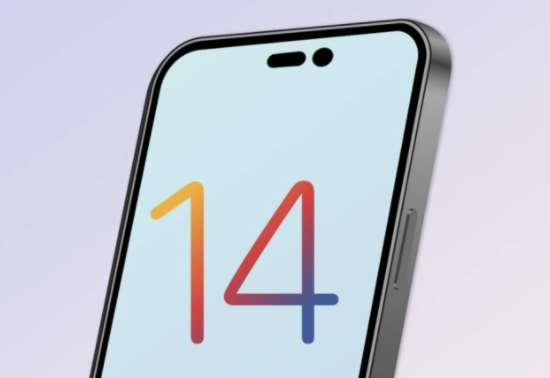 珠晖苹果14维修分享苹果iPhone14最快什么时候可以到手 