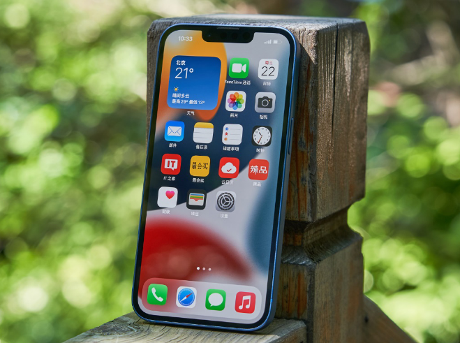 珠晖苹果手机维修分享升级 iOS 15.5 正式版后无法降级 