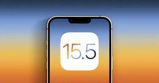 珠晖苹果手机维修分享iOS15.5值得更新吗 