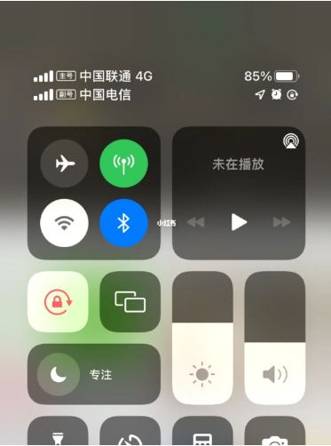 珠晖苹果手机维修分享iPhone双卡信号解决办法 