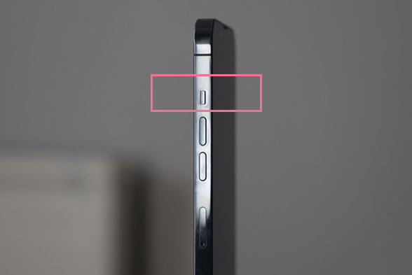 珠晖苹果13维修分享iPhone 13如何开启静音模式 