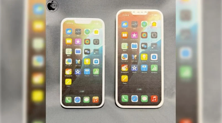 珠晖苹果手机维修分享苹果会发布6.7 英寸屏 iPhone SE 4 Plus 机型吗 