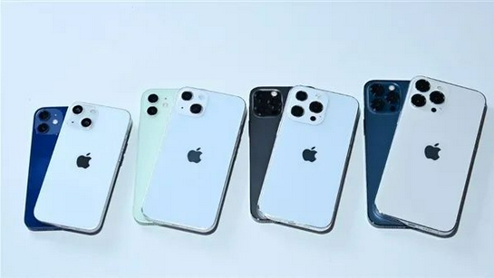 珠晖苹果手机维修分享iPhone 13价格怎么样 