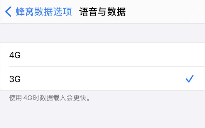 珠晖苹果手机维修分享iPhone 更新系统后找不到“个人热点”选项怎么办 