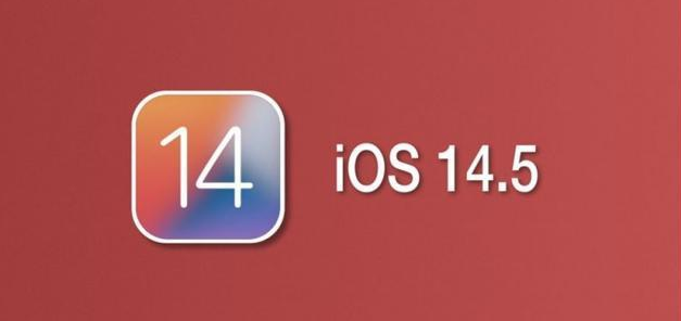 珠晖苹果手机维修分享iOS14.5正式版本周要到 