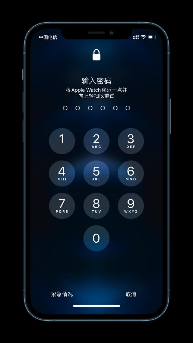 珠晖苹果手机维修分享Apple Watch解锁iPhone功能效果怎么样 