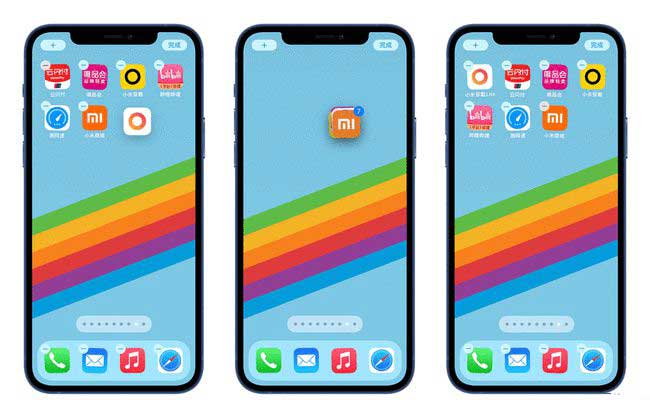 珠晖苹果手机维修分享iPhone 12如何批量移动 App 图标 