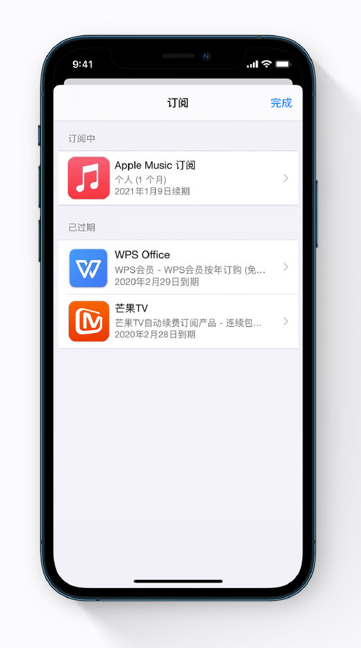 珠晖苹果手机维修分享小技巧 