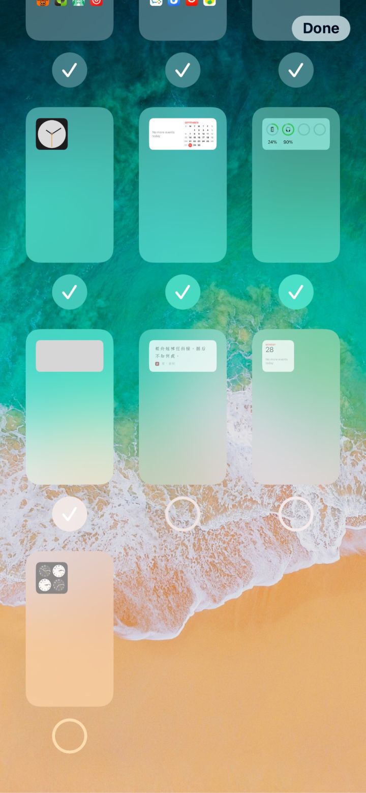 珠晖苹果手机维修分享iPhone 升级 iOS 14 后的四个实用小技巧 