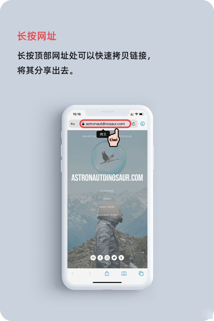 珠晖苹果手机维修分享iOS 14 教程 