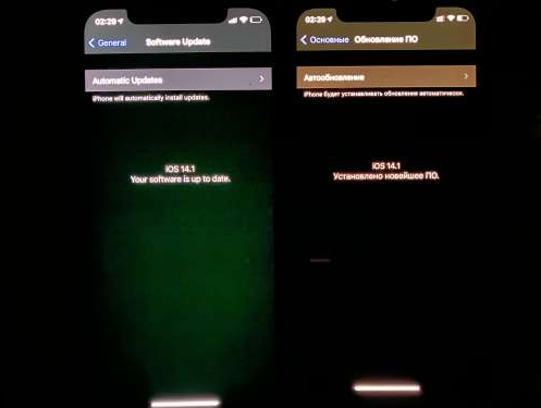 珠晖苹果手机维修分享iPhone12问题汇总 