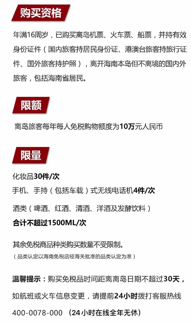 珠晖苹果手机维修分享琼版 iPhone 12 售价 4784 元起，如何才能买到 