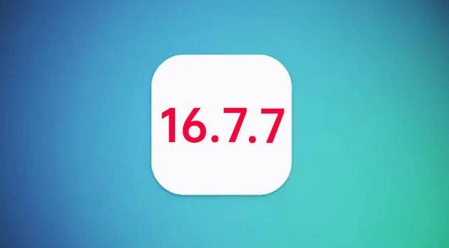 珠晖苹果手机维修分享iOS 16.7.7正式版升级_iOS 16.7.7 正式版一键刷机教程 