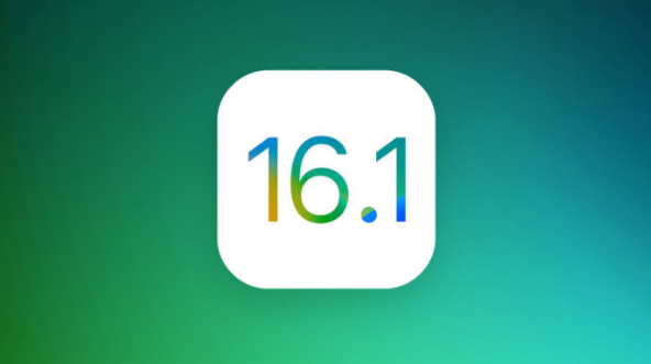 珠晖苹果手机维修分享iOS 16.1 RC版升级_iOS 16.1 RC版一键刷机教程 