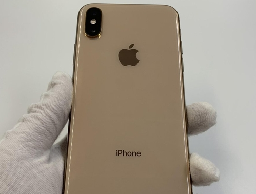 珠晖苹果维修点分享iPhone XS iOS 18小众功能排错 