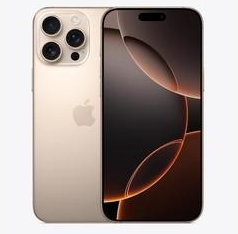 珠晖苹果维修点分享iPhone 16 Pro Max相册与辅助排错 
