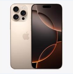 珠晖苹果维修点分享iPhone 16 Pro Max黑屏小众问题解析 