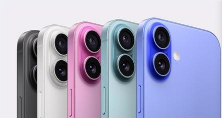 珠晖苹果维修点分享iPhone 16发烫易忽视因素汇总 
