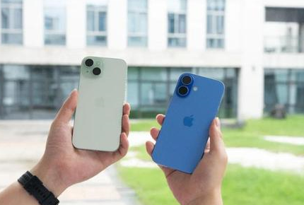 珠晖苹果维修点分享iPhone 16 Plus发烫多场景剖析 